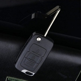 吉利帝豪EC718/715/GX7英伦SC715汽车折叠遥控器钥匙锁匙改装外壳