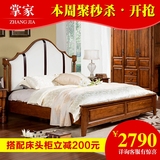 美式实木床真皮床1.8米床双人床 欧式床软靠包床婚床特价美式家具