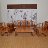 特价全实木皇宫椅沙发茶几组合中式明清仿古南榆木家具太师椅客厅
