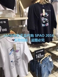 SPAO spao专柜正品代购2016新品女装图案字母印花宽松中袖T恤 3款