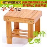 儿童小方凳矮凳实木凳圆凳沙发凳子换鞋凳茶几凳小木凳家用小板凳
