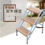 梯凳木家用高凳子人字梯登高梯多功能花架子鞋架子多层梯钢木凳子