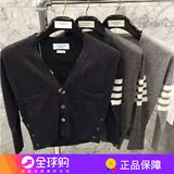 专柜正品代购thom browne TB四扣经典薄款羊毛衣针织开衫男女同款