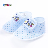 正品puku蓝色企鹅婴儿鞋子软底学步鞋秋冬男女宝宝防滑布鞋0到1岁