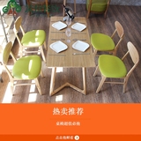 美式乡村咖啡厅桌椅组合简约快餐西餐厅甜品店奶茶店实木餐桌定制