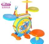 4009宝丽正品儿童爵士鼓架子鼓摇滚琴鼓组合音乐趣味敲击玩具4.1