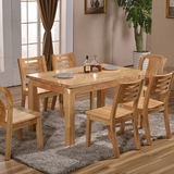 橡胶木餐桌实木长方桌橡木小户型圆桌可折叠伸缩餐桌椅组合饭桌