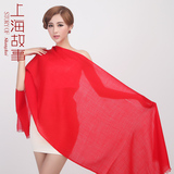 上海故事专柜正品素色100%进口纯澳洲羊毛精纺披肩秋冬保暖围巾女