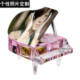 特别创意生日礼品水晶钢琴音乐盒圣诞节礼物水晶小钢琴八音盒