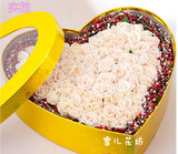 99朵 白色 玫瑰礼盒 哈尔滨鲜花店同城快递 情人节 七夕 圣诞节