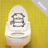 小牛马桶贴  卡通浴室厕所卫生间创意个性防水墙贴纸贴画