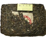 云南普洱茶养胃 1999年中茶生茶砖250g 所剩无几老茶