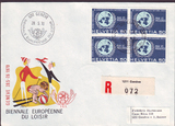 瑞士1970年贴联合国徽志四方连挂号实寄