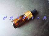 分装瓶/空瓶【棕色精油瓶子10ml(金色电化铝圈+黑头+滴管）】