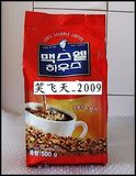 韩国咖啡 maxwell 麦斯威尔咖啡 无糖无伴侣 纯黑苦咖啡 500克