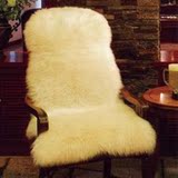 定做羊毛沙发垫加厚坐垫冬季欧式办公椅垫宜家餐椅子垫地毯飘窗垫