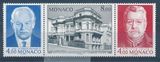 摩纳哥 1987 斯拉尼亚 雕刻 雷尼尔大公 邮局成立50年 国王 邮票