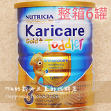 仅限直邮 Karicare Gold+ 可瑞康金装婴儿奶粉900g 3段六罐包邮