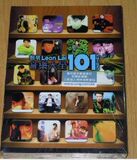 环球 黎明 黎明音乐大全101 5CD + Karaoke DVD