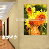 【美在大芬】手绘油画 无框画 装饰画客厅 印象花卉 风中向日葵
