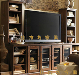 电视柜定制上海电视柜组合定制纯实木家具/欧式家具美式家具