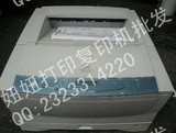 佳能1820打印机 CAD 硫酸纸 A3黑白激光打印机