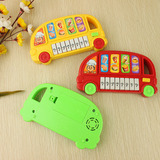 电子琴玩具婴儿音乐琴宝宝早教汽车琴0-1岁6个月小孩玩具批发地摊