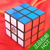 ◆正品Rubik包邮 ◆鲁比克专业三阶魔方 经典3层螺丝版 送教程