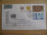 捷克斯洛伐克1965-联合国20周年首日实寄封