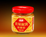 国际岛食品批发海南特产南国黄辣椒酱100克 特辣型新鲜黄灯笼辣椒