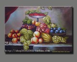 大芬手绘油画静物水果餐厅挂画古典水果油画家居装饰无框欧式油画