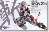[昊达模型] 日本万代高达 PG Red Frame 红异端 红迷茫 158463