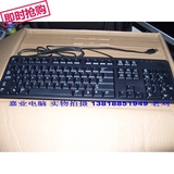 正品行货 戴尔键盘 DELL SK-8120/旭丽新款KB212-B