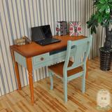 订做 美式乡村电脑桌椅 实木书桌椅 地中海做旧写字台 特价办公桌