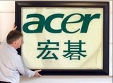 ACER宏基 5733 AS5750 4745G 4733ZG 4745 4820TG主板 全新