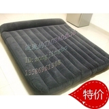 intex66770双人特大充气床气垫床 内置枕头 五面植绒 1.8米1米8宽