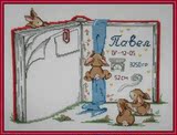 凉风十字绣客厅新款正品 卡通KT2389 杂志款 小老鼠看书出生纪念