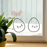 蛋蛋早餐贴 R-egg自粘DIY创意卧室客厅装修电视背景墙贴纸 M081