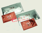 三皇冠信誉 SK2/SKII/skii 双重祛斑面膜组合 单片