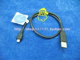 美国WD西数移动硬盘线Micro USB2.0数据传输线标准Micro USB口