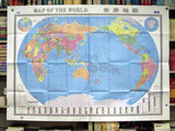 2016最新版 世界地图(1.5米*1.1米)中英文对照单张图