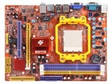 新品 梅捷SY-A78M3-GR V3.0 780主板 AM2/AM3 DDR3/DDR2 质保一年