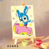 迷你儿童数字油画不包邮特价 DIY手绘油画风景情侣卡通10*15蓝兔