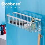 Cobbe/卡贝 太空铝 浴室置物架 1层 卫生间置物架 单层壁挂带挂钩