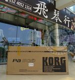 【飞琴行】KORG PA500 合成器 编曲机 现货发售 行货质保