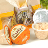 Hemosa黑沙罐头奖励布丁猫用贝柱口味布丁25G*8个猫罐头湿粮