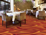 手工羊毛工程地毯 酒店 商场 宾馆 会议室 大厅 走廊 地毯