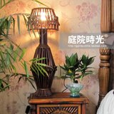 【庭院时光】东南亚风竹家具之竹制台灯/卧室灯/床头灯XB6058