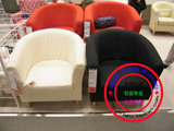 双皇冠【莱维北京宜家代购】IKEA 图斯塔 单人沙发/ 扶手椅 多色