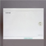 鸿雁信息箱弱电箱家庭多媒体智能箱模块布线箱HIBT-S7U白色面板
